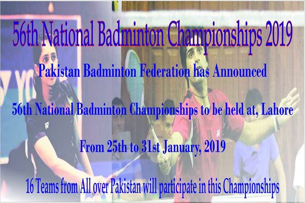 16-Teams To Feature In 56th National Badminton Championships 2019 - Khilari