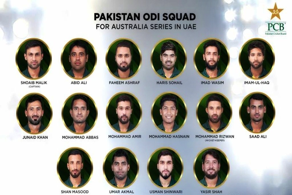 pcb-unveiled-4-uncapped-players-for-5-match-odi-series-against-world